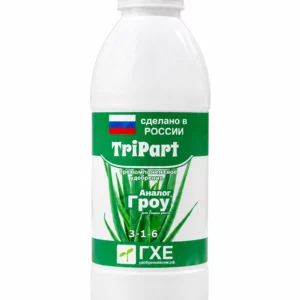 Grow Tripart — реальная бутылка на белом фоне