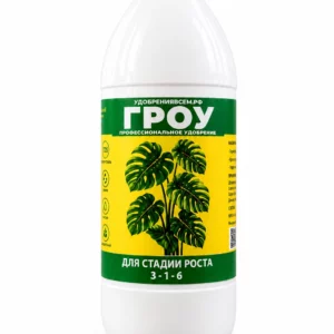 Premium Grow — реальная бутылка на белом фоне