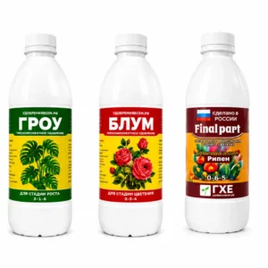 Tripart Premium Micro для жёсткой воды + Grow + Bloom + Ripen + pH− Азотный