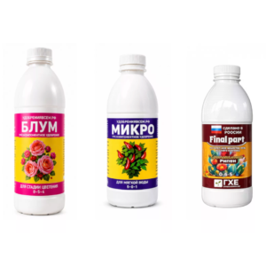 Комплект 5 флаконов: Premium Grow, Premium Bloom, Premium Micro для жёсткой воды, Ripen и pH− Азотный