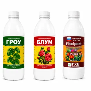 Комплект Tripart Premium для жёсткой воды с Ripen и pH− Лимонный