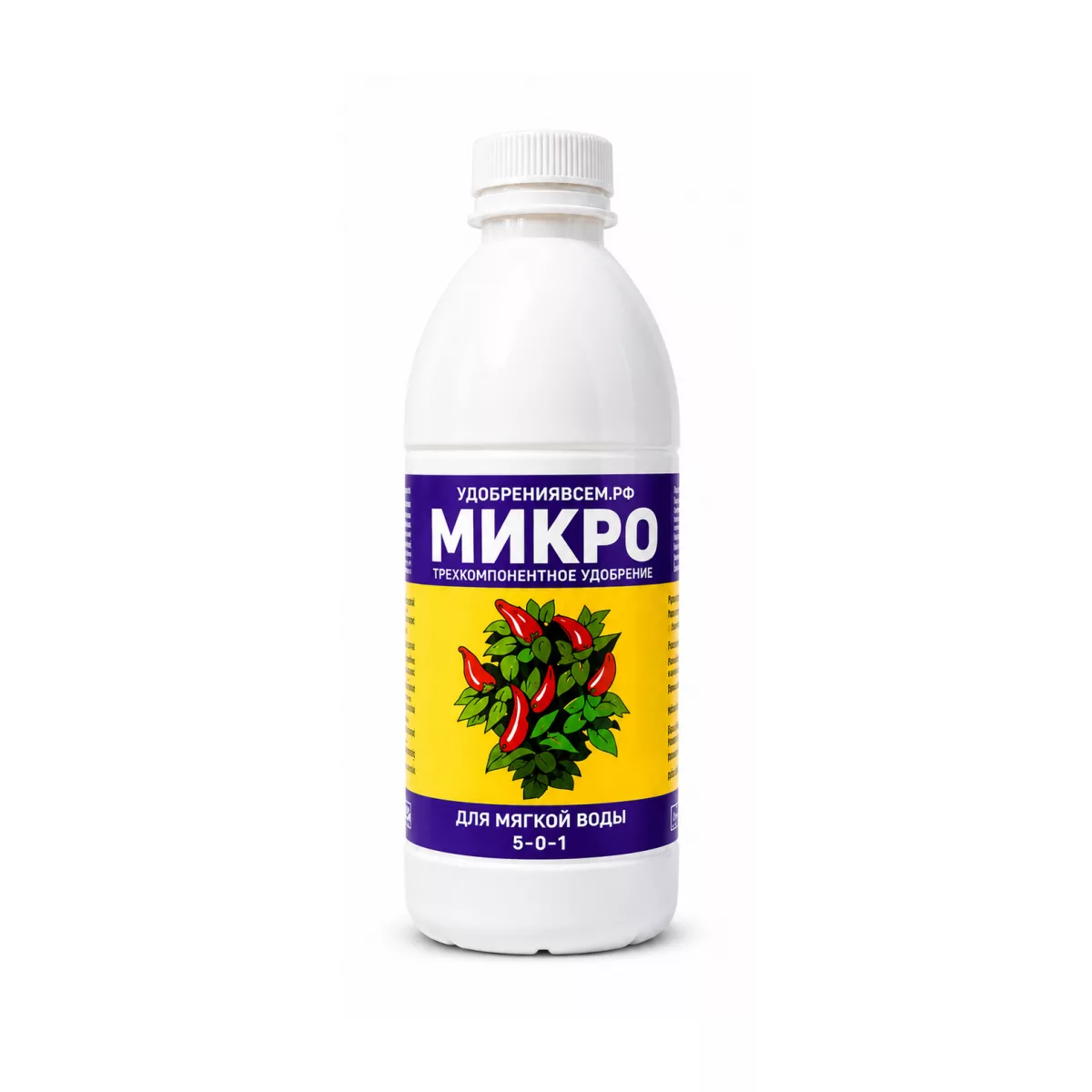 Micro — хелатная линейка Tripart, мягкая вода — УдобренияВсем.РФ