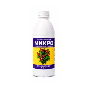 Premium Micro — мягкая вода — УдобренияВсем.РФ